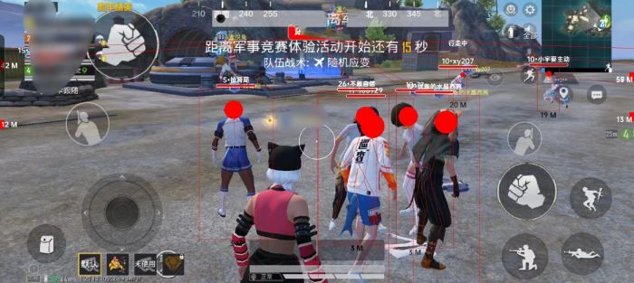 和平精英十字架无后座 - 吃鸡专用压枪科技挂